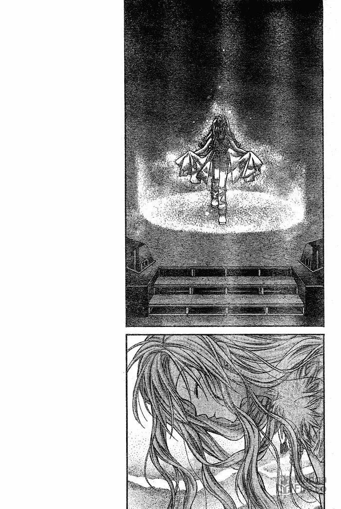 Read Full Moon chapter 29 image 26 on Lezhin