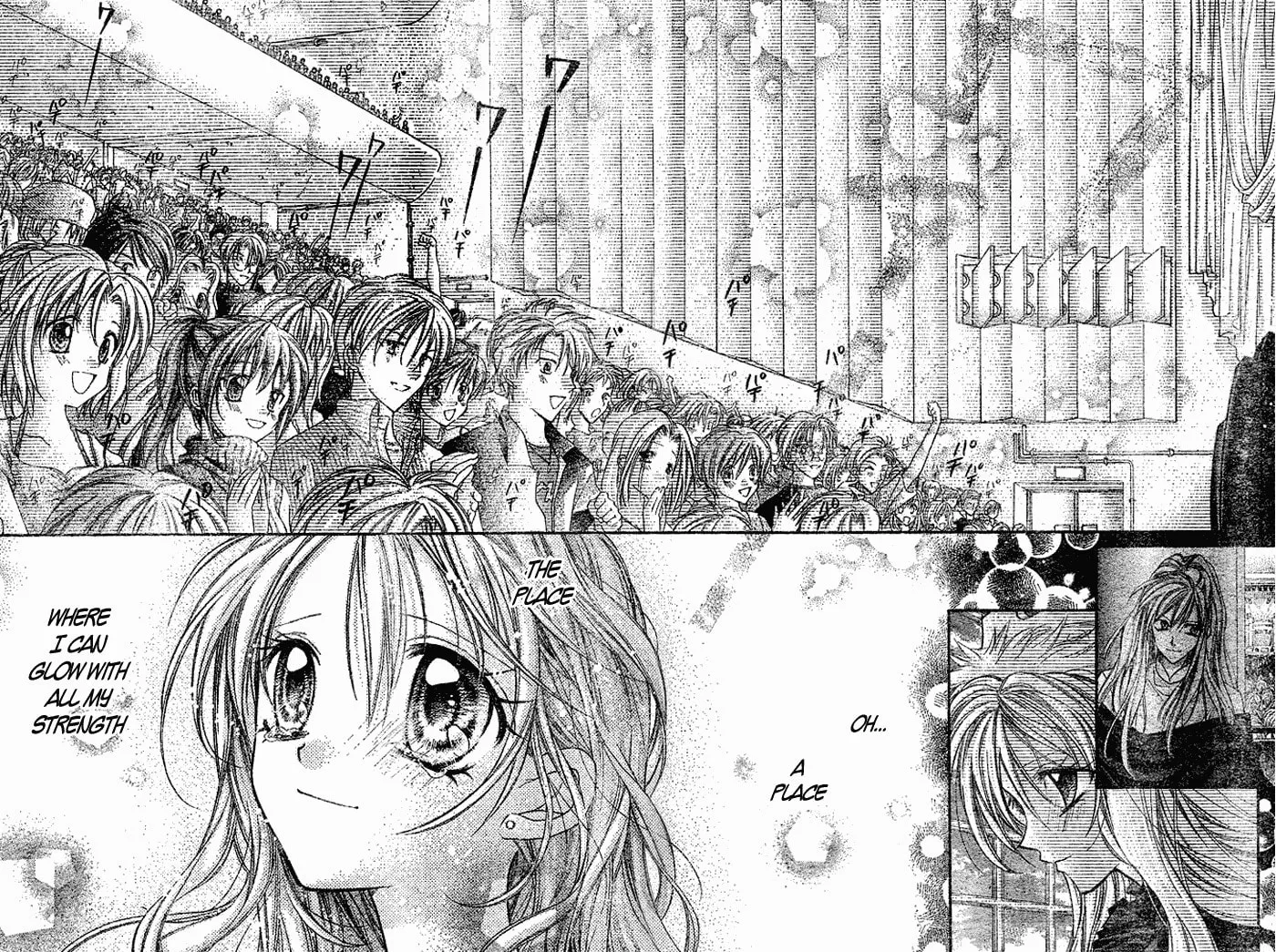 Read Full Moon chapter 29 image 27 on Lezhin