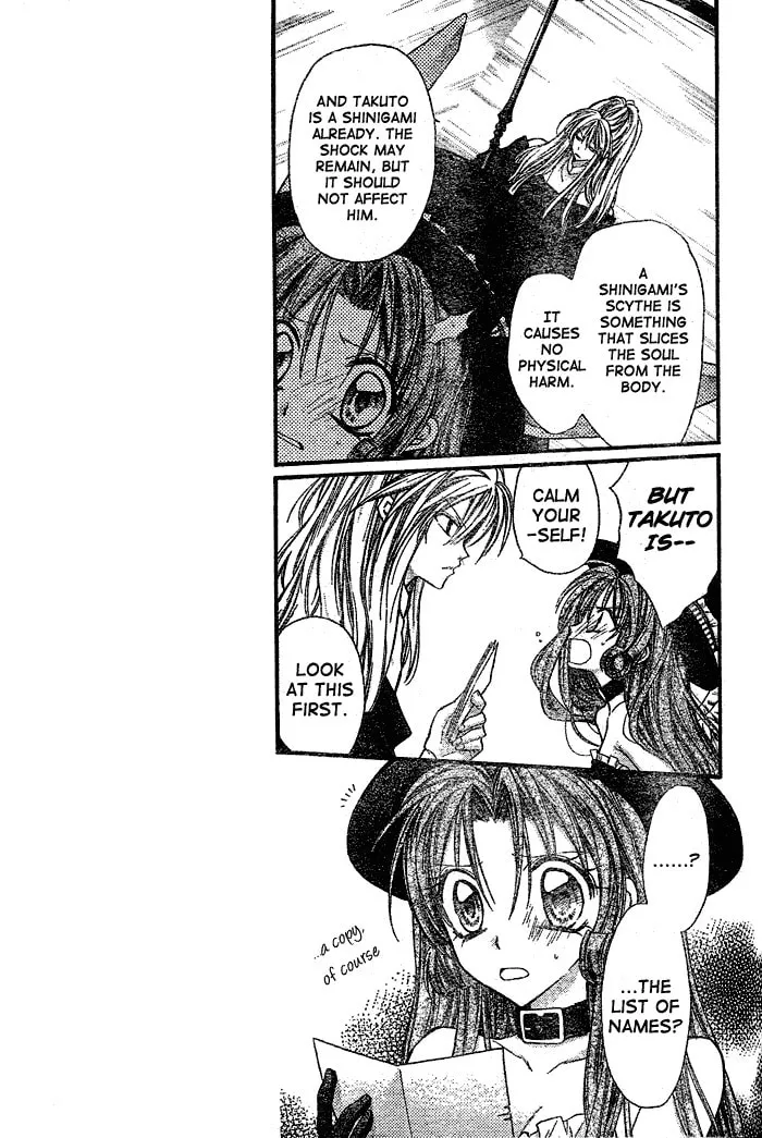 Read Full Moon chapter 29 image 3 on Lezhin