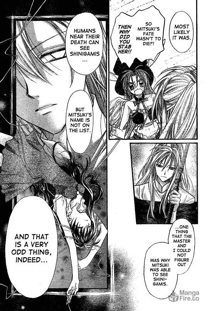 Read Full Moon chapter 29 image 5 on Lezhin