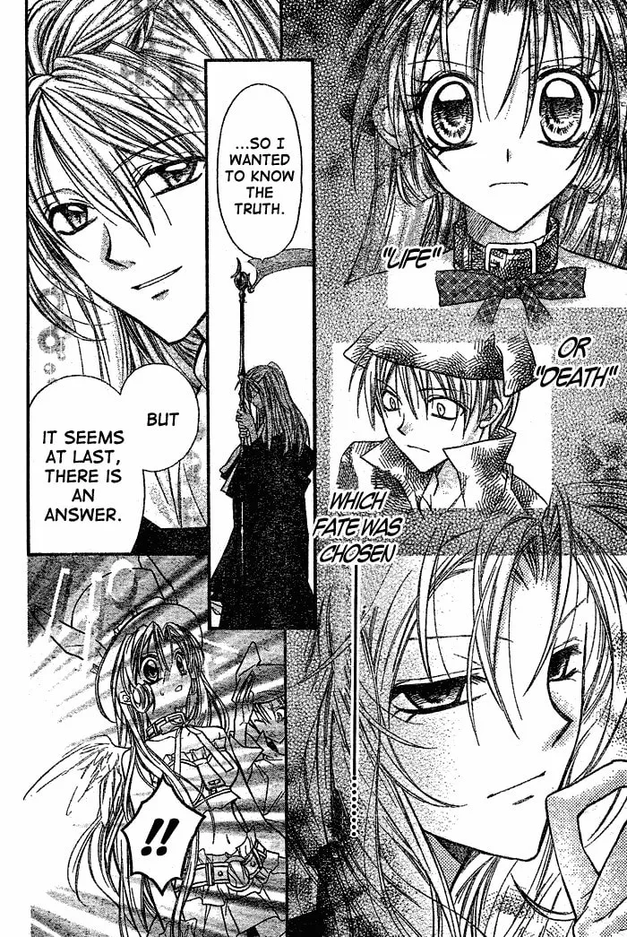 Read Full Moon chapter 29 image 6 on Lezhin