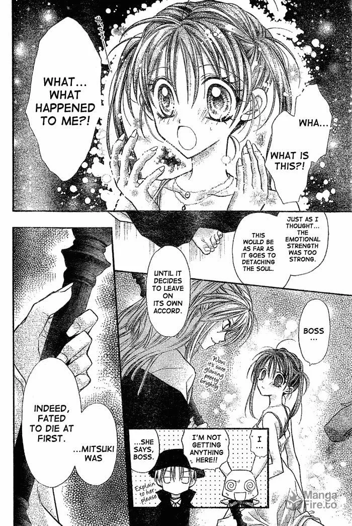 Read Full Moon chapter 29 image 8 on Lezhin