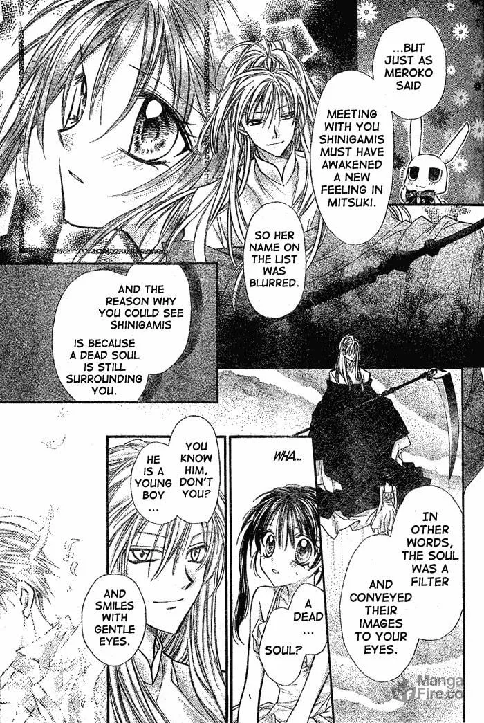 Read Full Moon chapter 29 image 9 on Lezhin