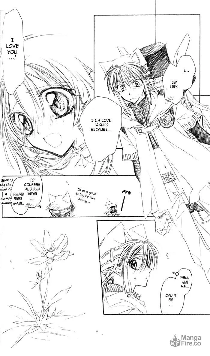 Read Full Moon chapter 30.1 image 11 on Lezhin