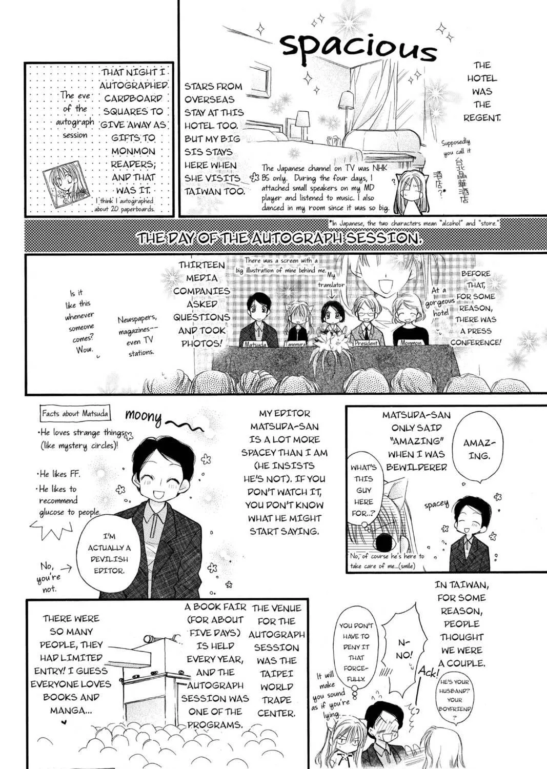 Read Full Moon chapter 30.2 image 10 on Lezhin