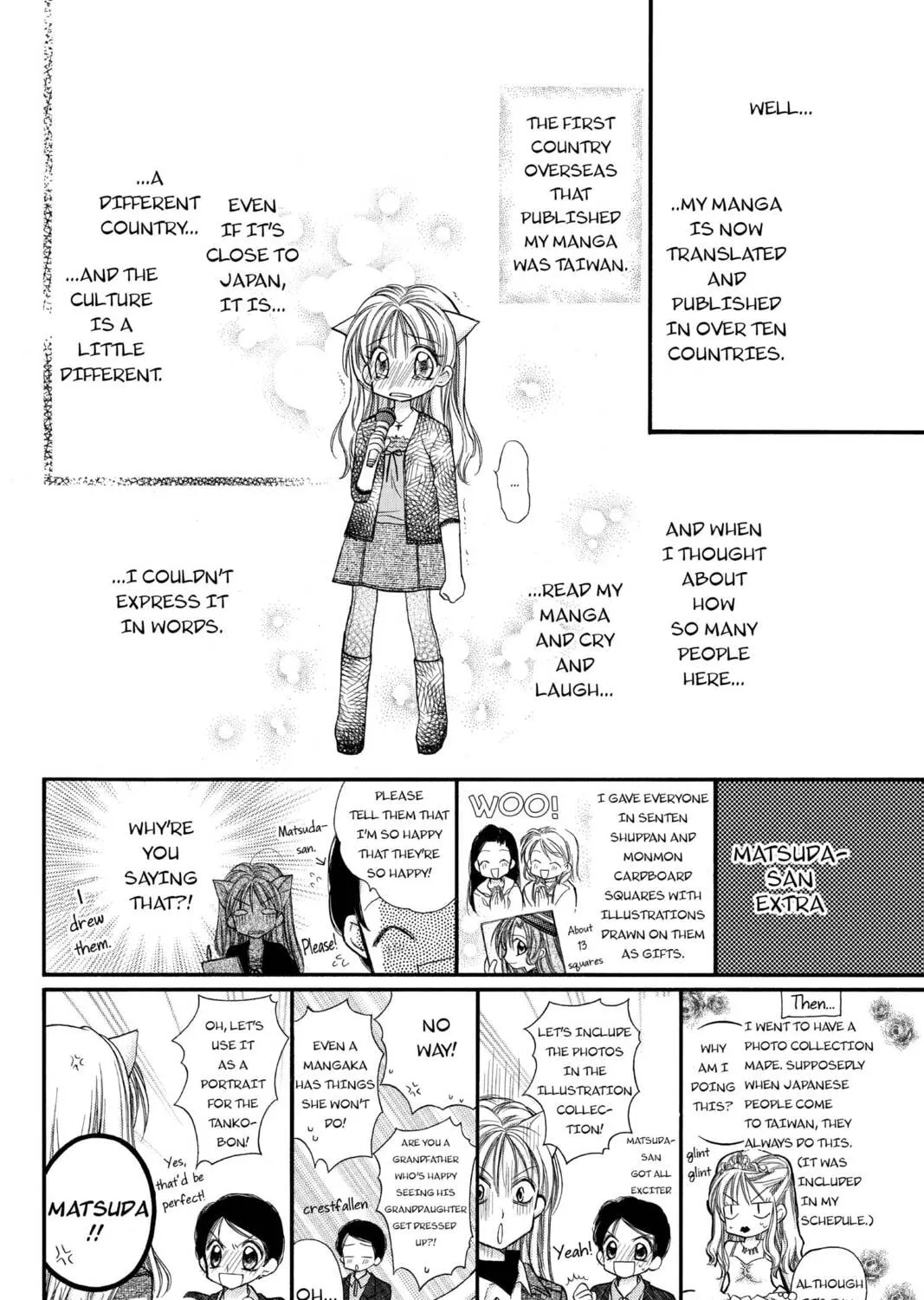 Read Full Moon chapter 30.2 image 14 on Lezhin