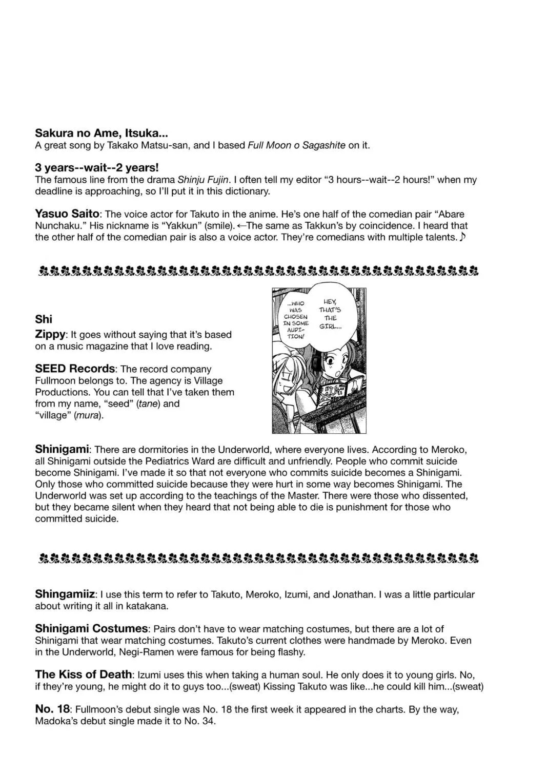 Read Full Moon chapter 30.2 image 26 on Lezhin