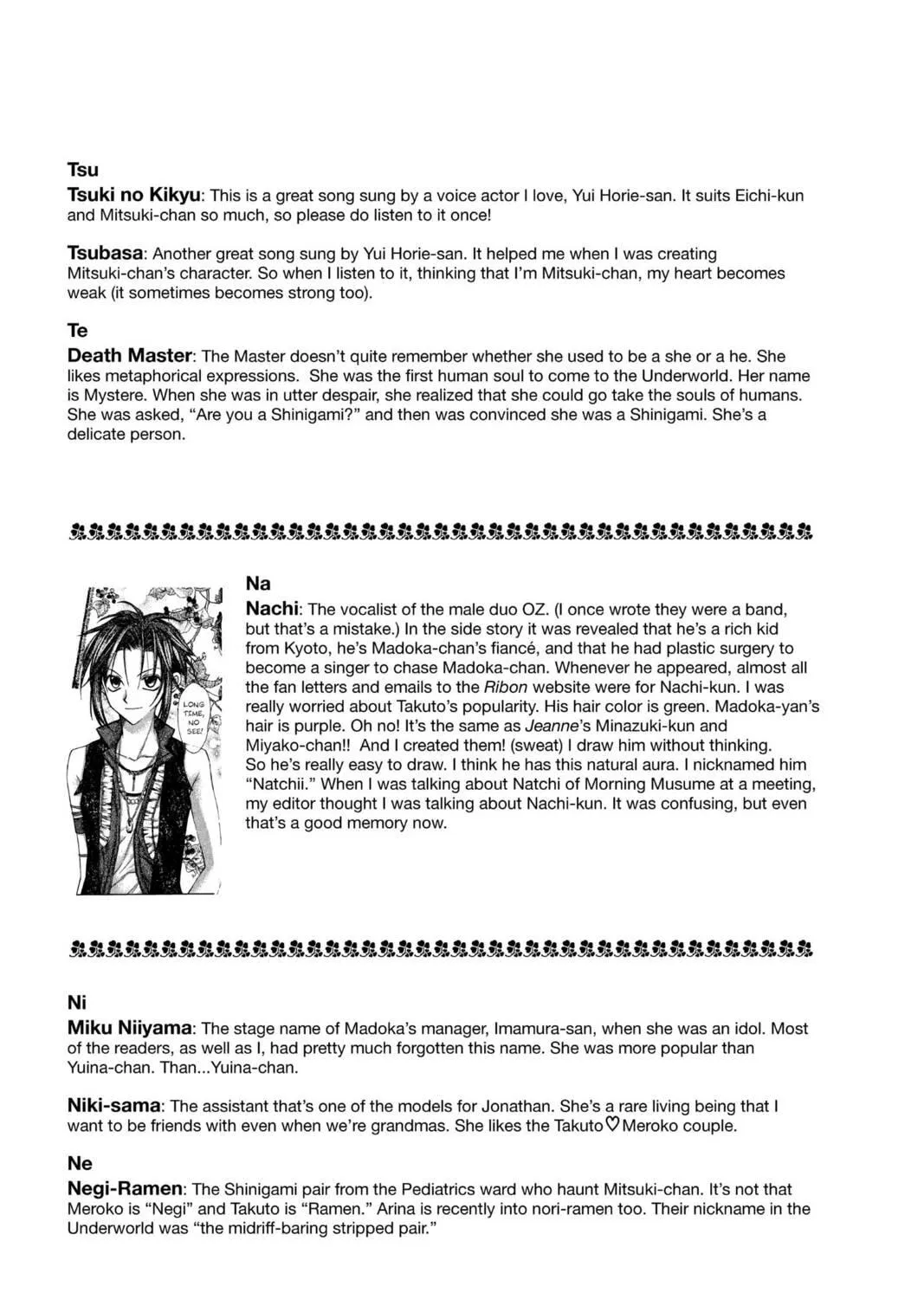 Read Full Moon chapter 30.2 image 34 on Lezhin