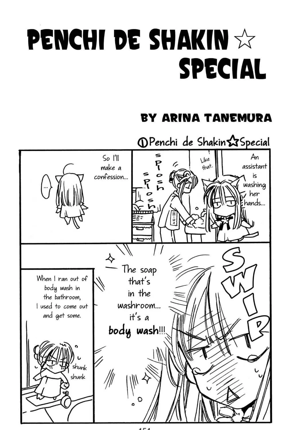Read Full Moon chapter 30.2 image 46 on Lezhin