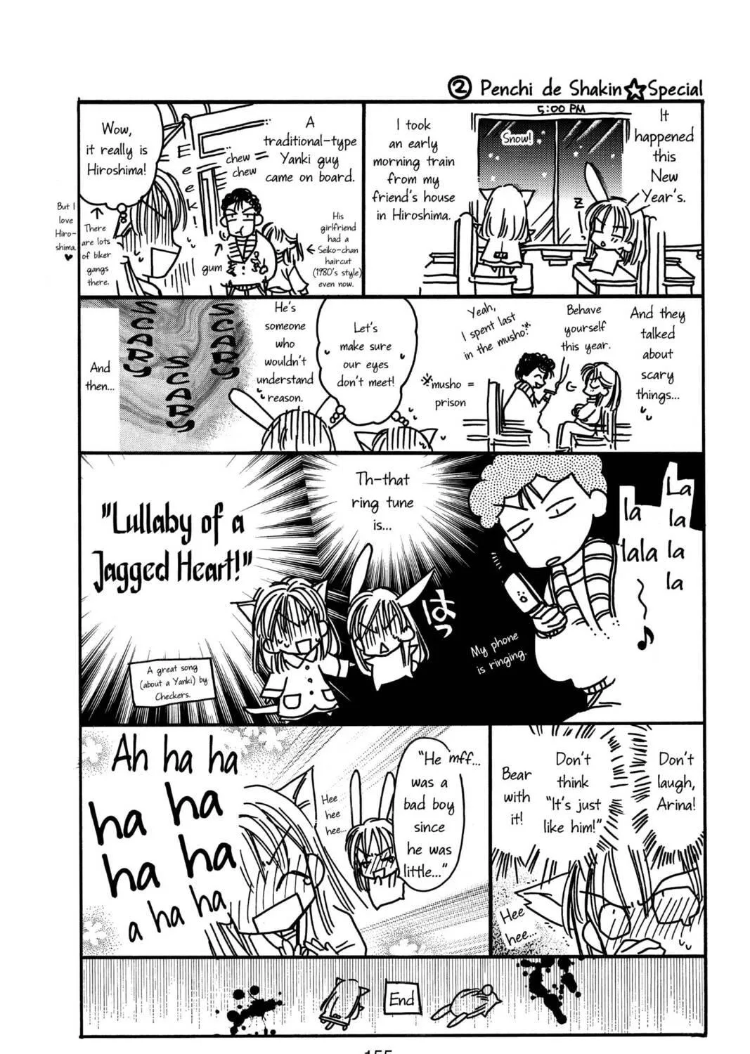 Read Full Moon chapter 30.2 image 48 on Lezhin