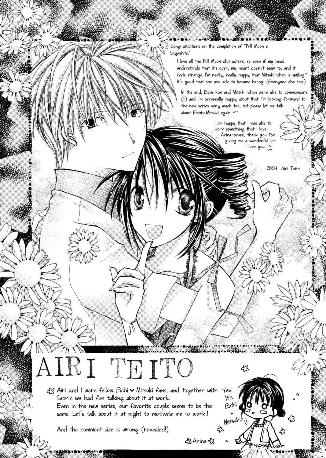 Read Full Moon chapter 30.2 image 52 on Lezhin