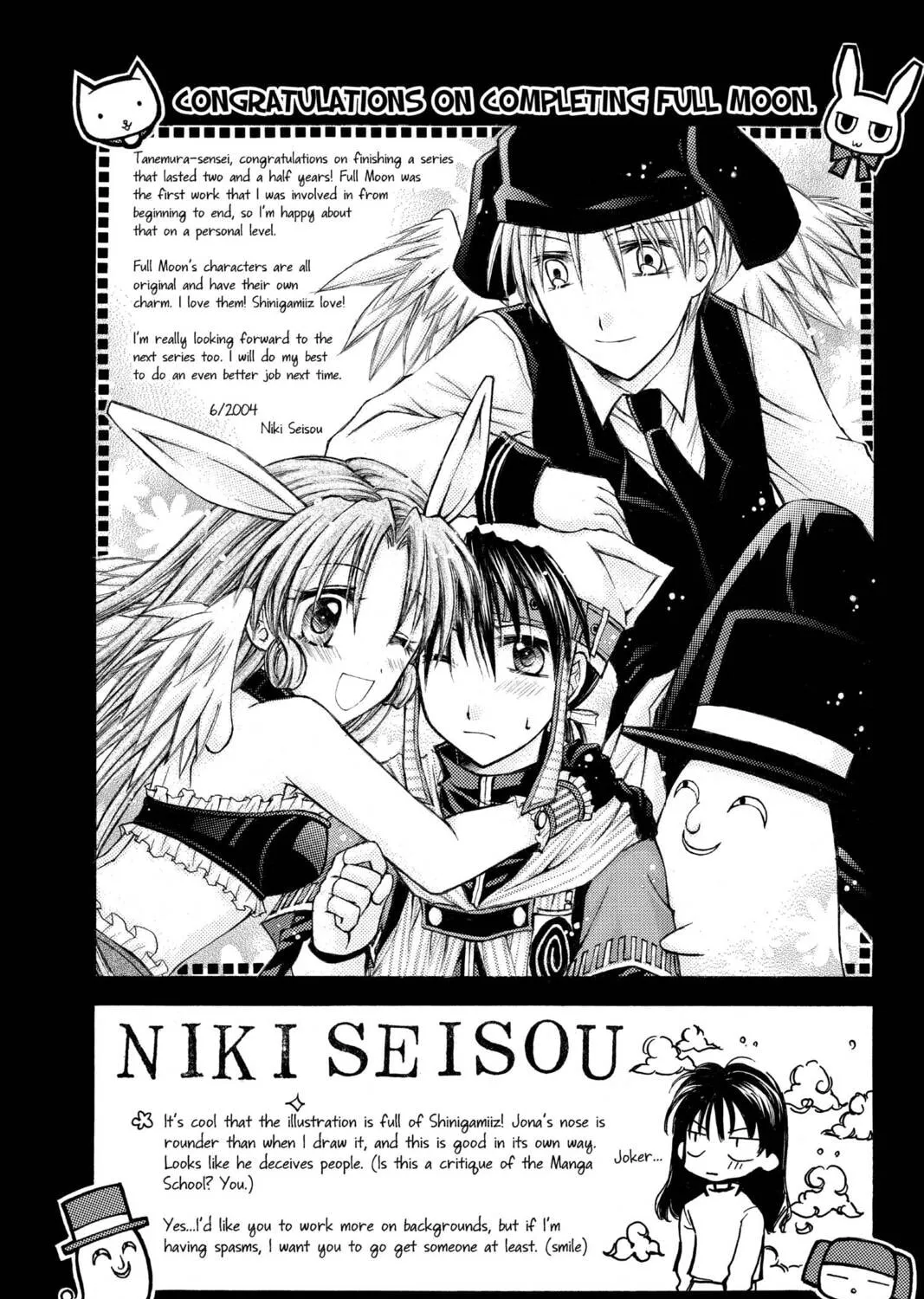 Read Full Moon chapter 30.2 image 56 on Lezhin