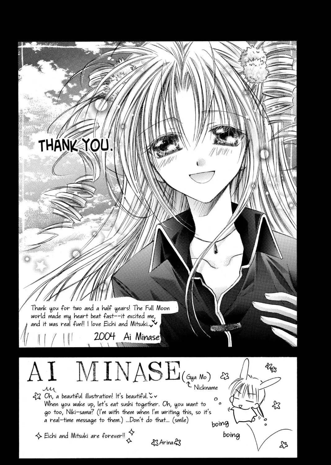 Read Full Moon chapter 30.2 image 58 on Lezhin