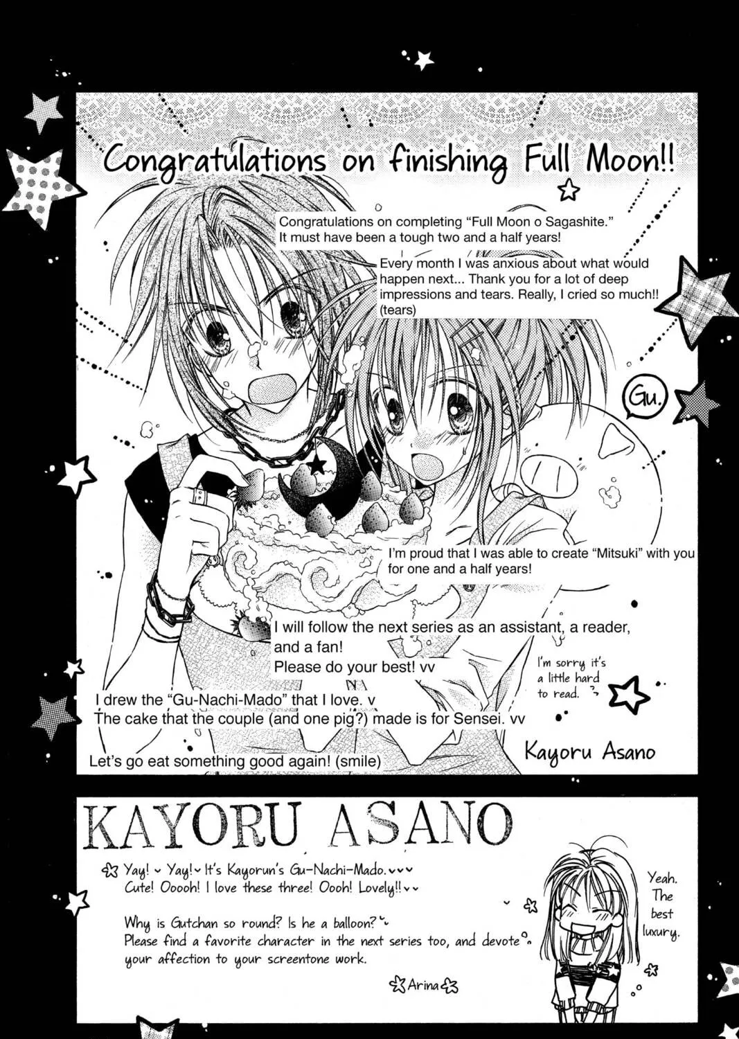 Read Full Moon chapter 30.2 image 60 on Lezhin