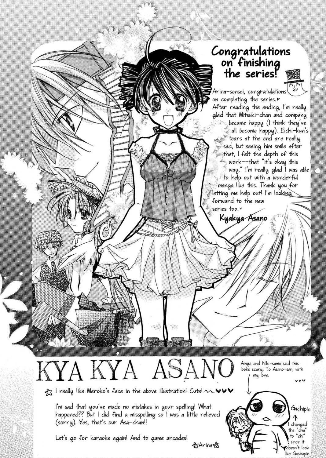 Read Full Moon chapter 30.2 image 64 on Lezhin