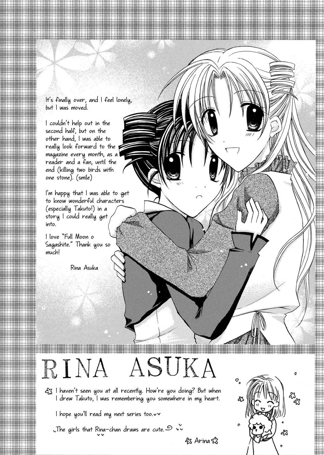 Read Full Moon chapter 30.2 image 72 on Lezhin