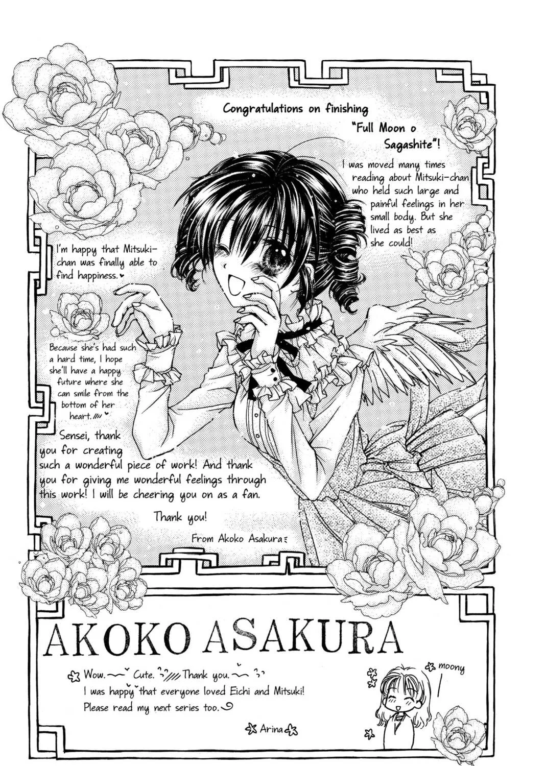 Read Full Moon chapter 30.2 image 74 on Lezhin