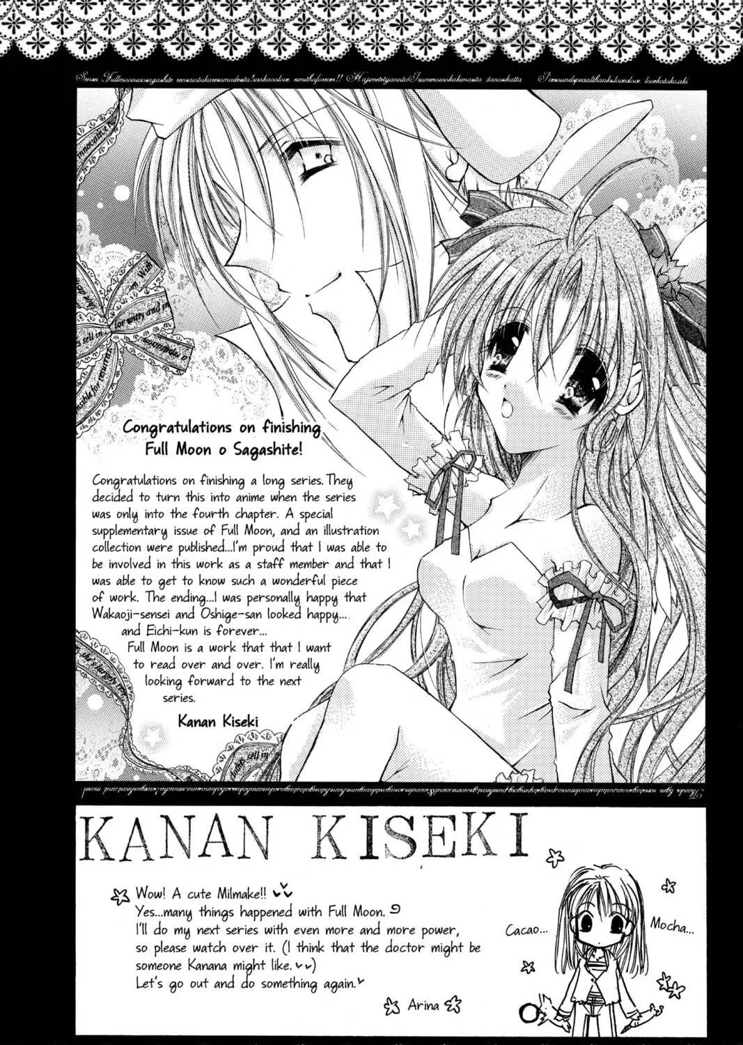 Read Full Moon chapter 30.2 image 76 on Lezhin