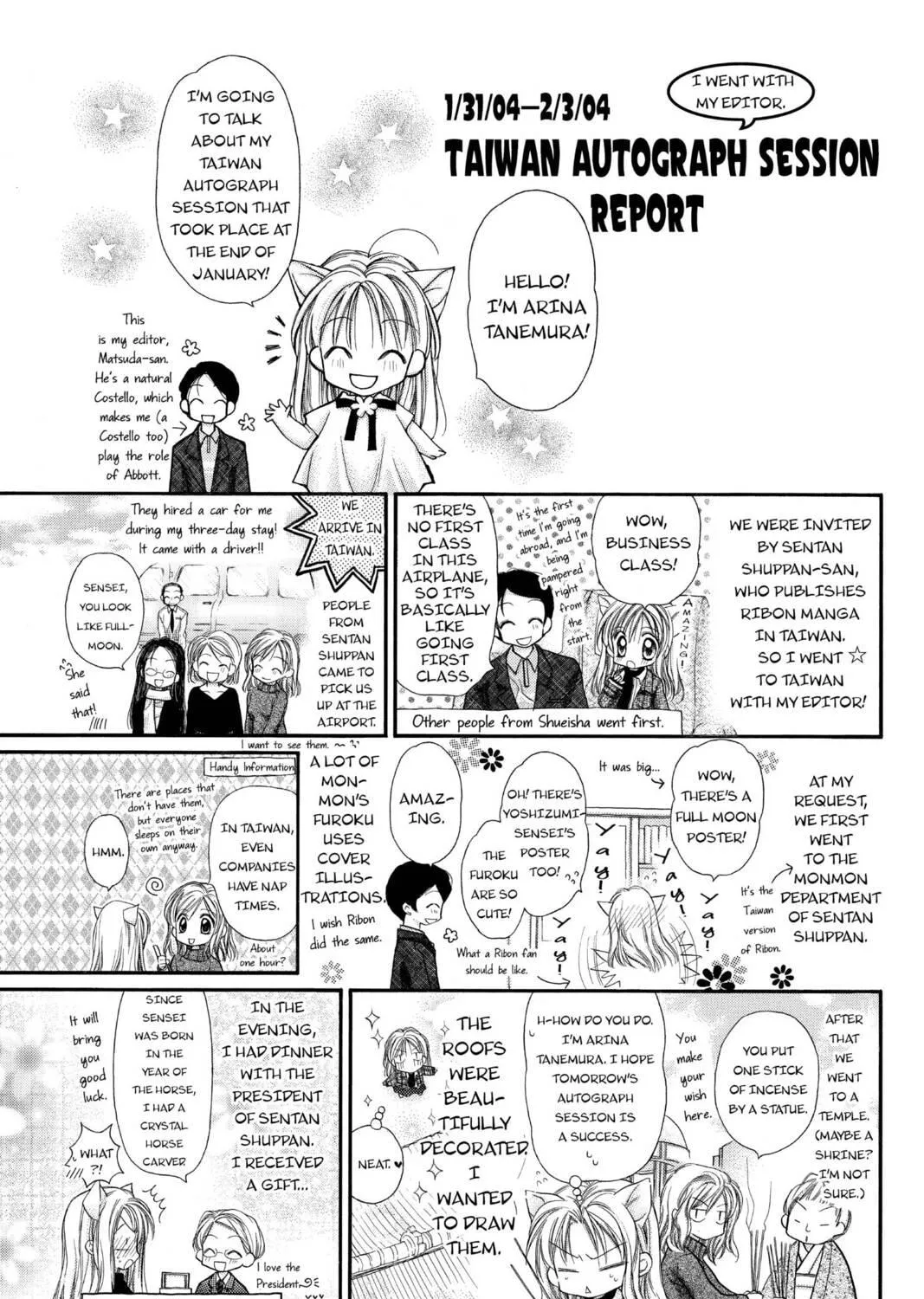 Read Full Moon chapter 30.2 image 8 on Lezhin