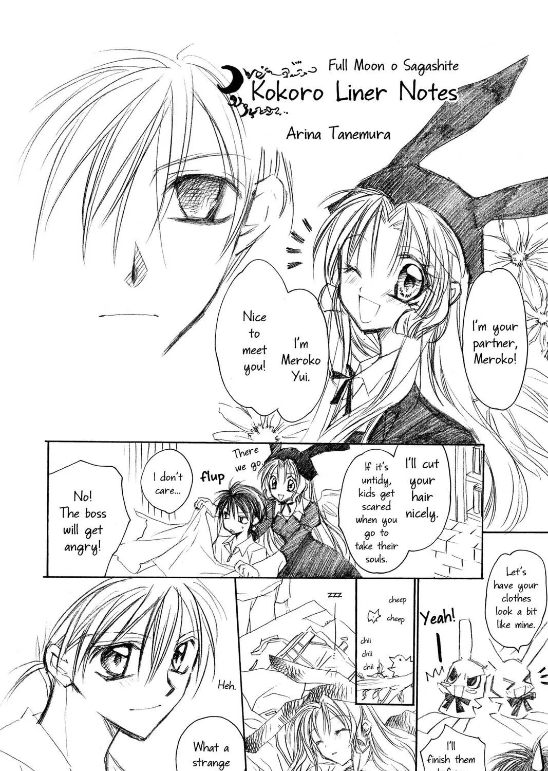 Read Full Moon chapter 30.2 image 80 on Lezhin