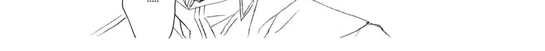 Read Full Moon chapter 30.2 image 85 on Lezhin