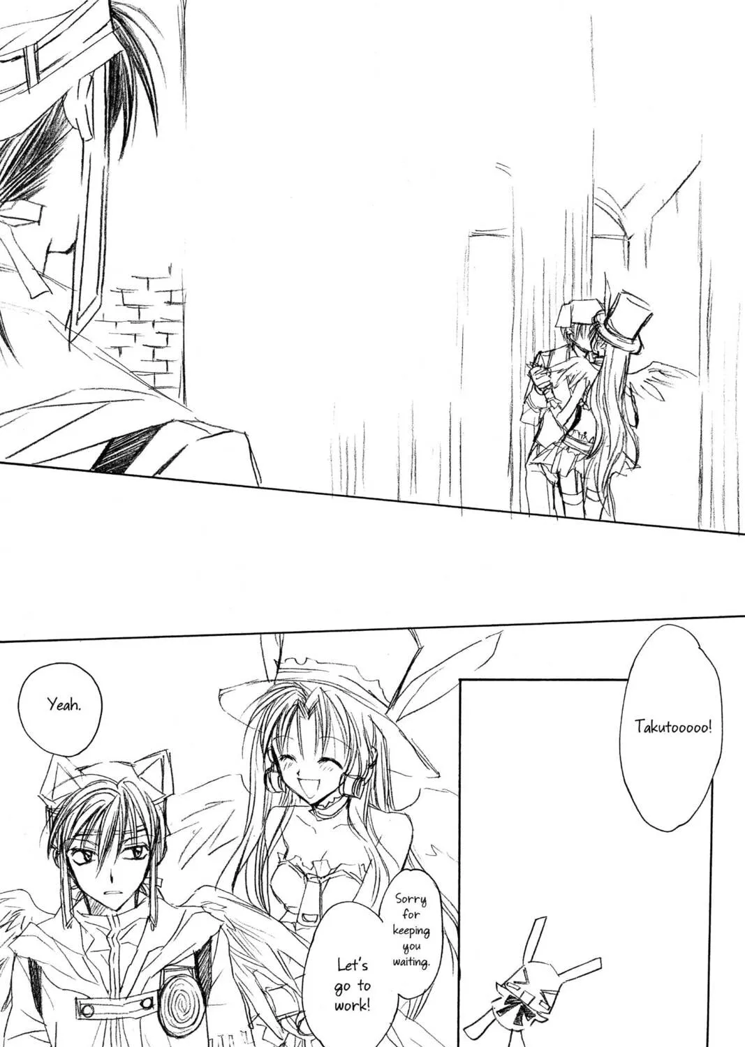 Read Full Moon chapter 30.2 image 86 on Lezhin