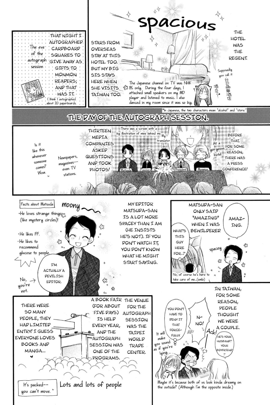 Read Full Moon chapter 30.3 image 1 on Lezhin