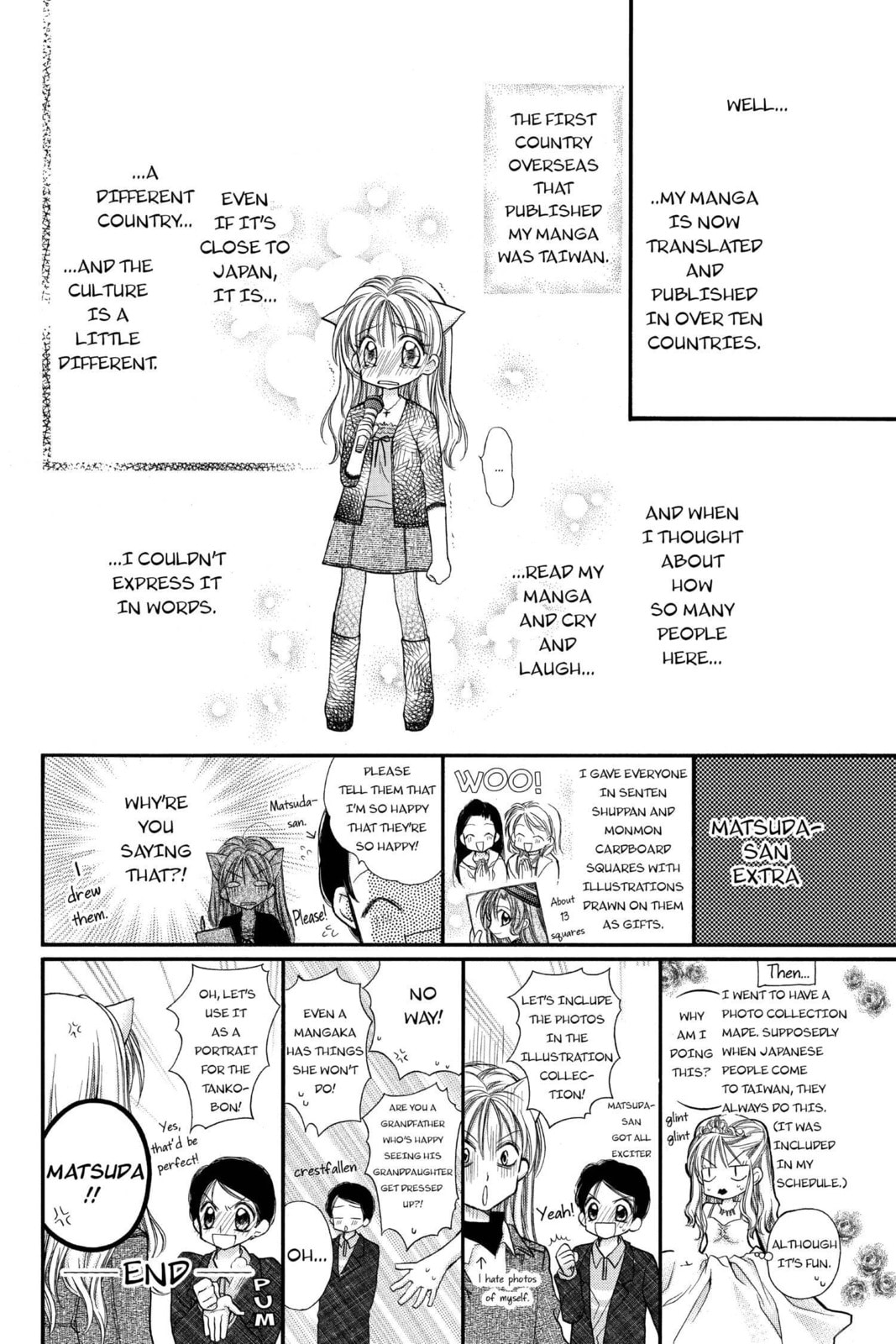 Read Full Moon chapter 30.3 image 3 on Lezhin