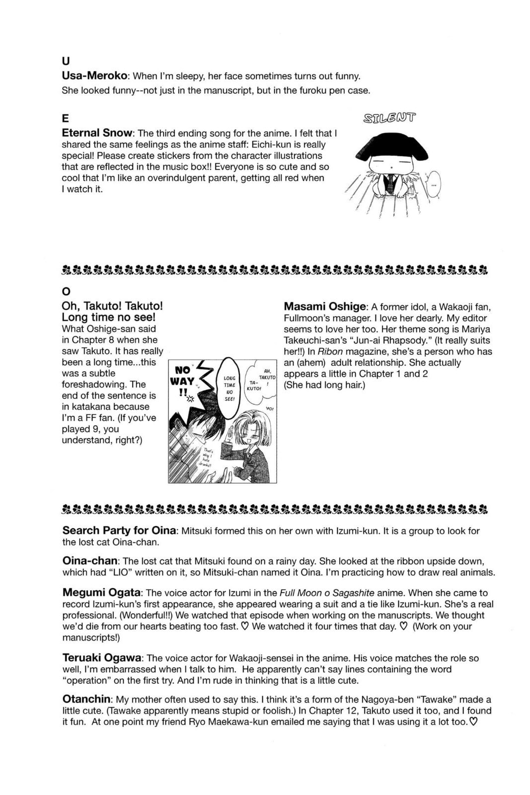 Read Full Moon chapter 30.4 image 1 on Lezhin