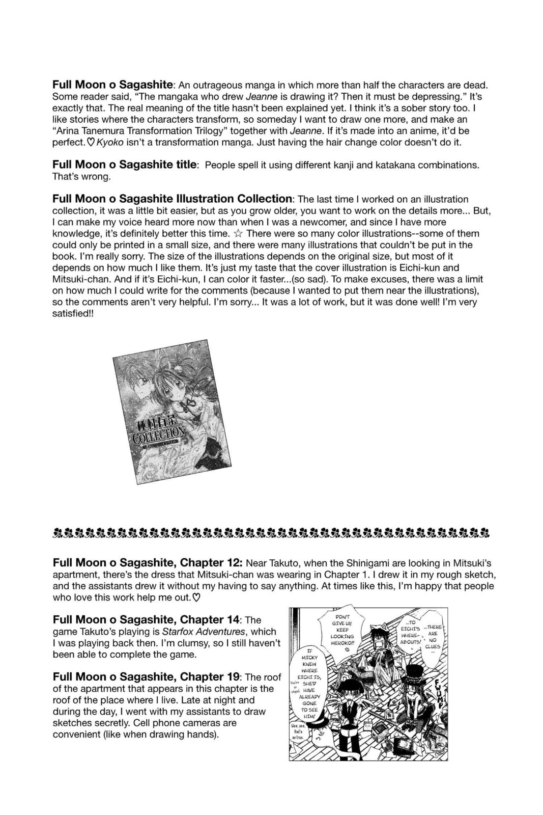 Read Full Moon chapter 30.4 image 10 on Lezhin