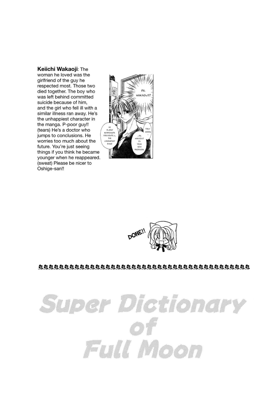 Read Full Moon chapter 30.4 image 13 on Lezhin