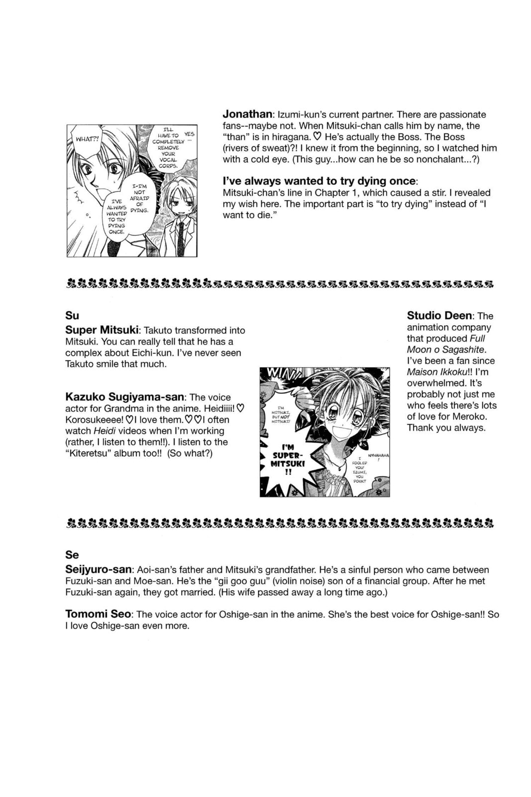 Read Full Moon chapter 30.4 image 5 on Lezhin