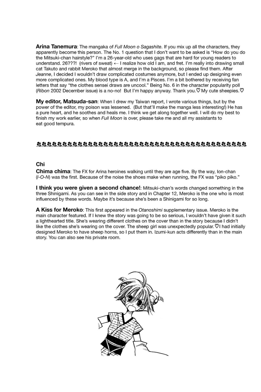 Read Full Moon chapter 30.4 image 7 on Lezhin