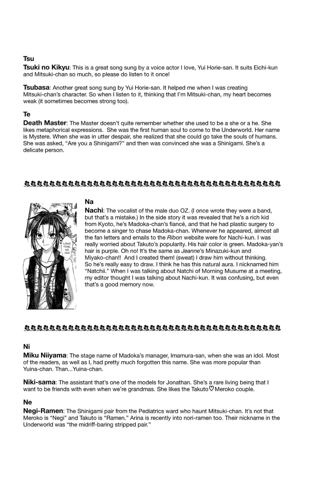 Read Full Moon chapter 30.4 image 8 on Lezhin
