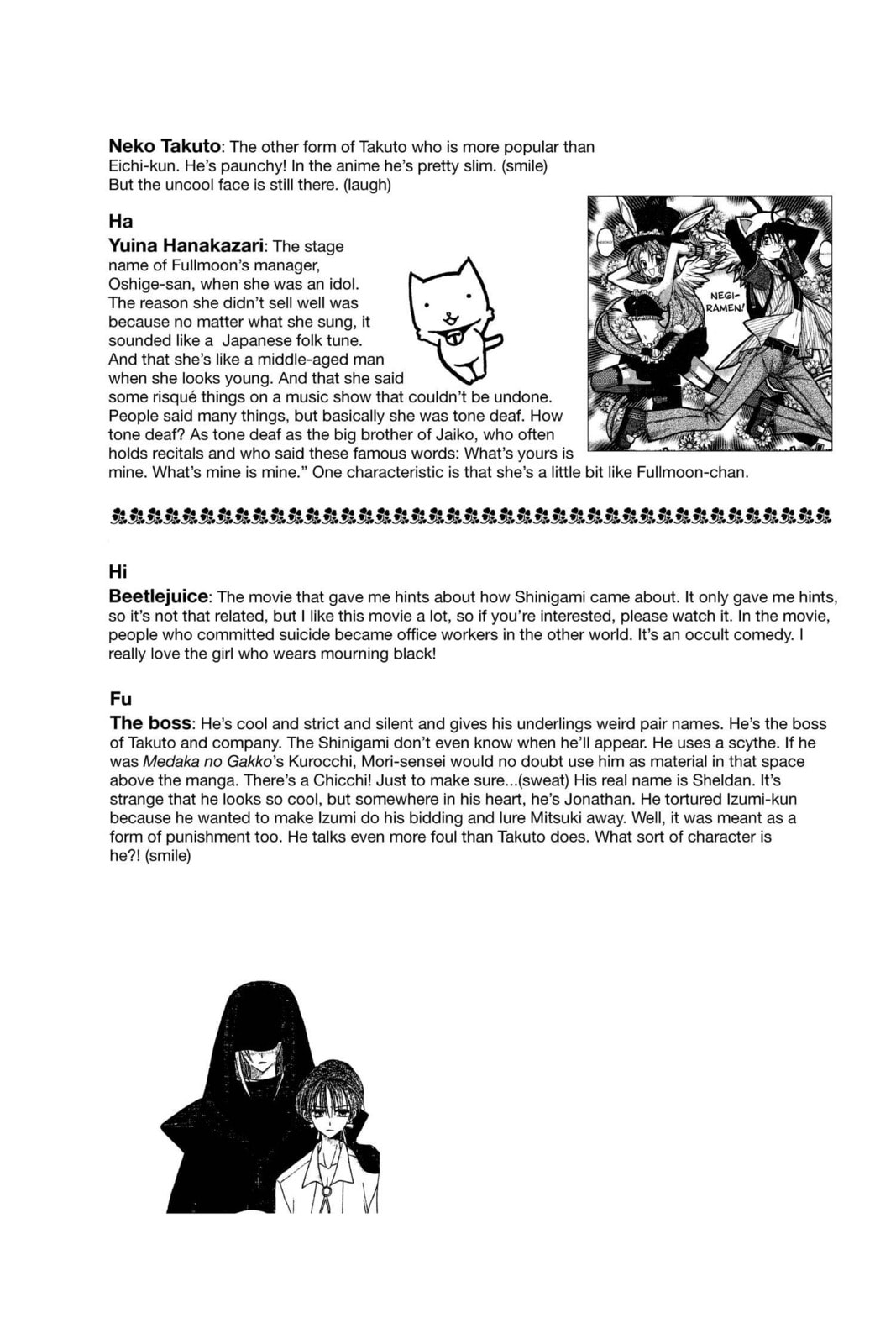 Read Full Moon chapter 30.4 image 9 on Lezhin