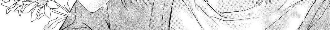 Read Full Moon chapter 30.5 image 3 on Lezhin