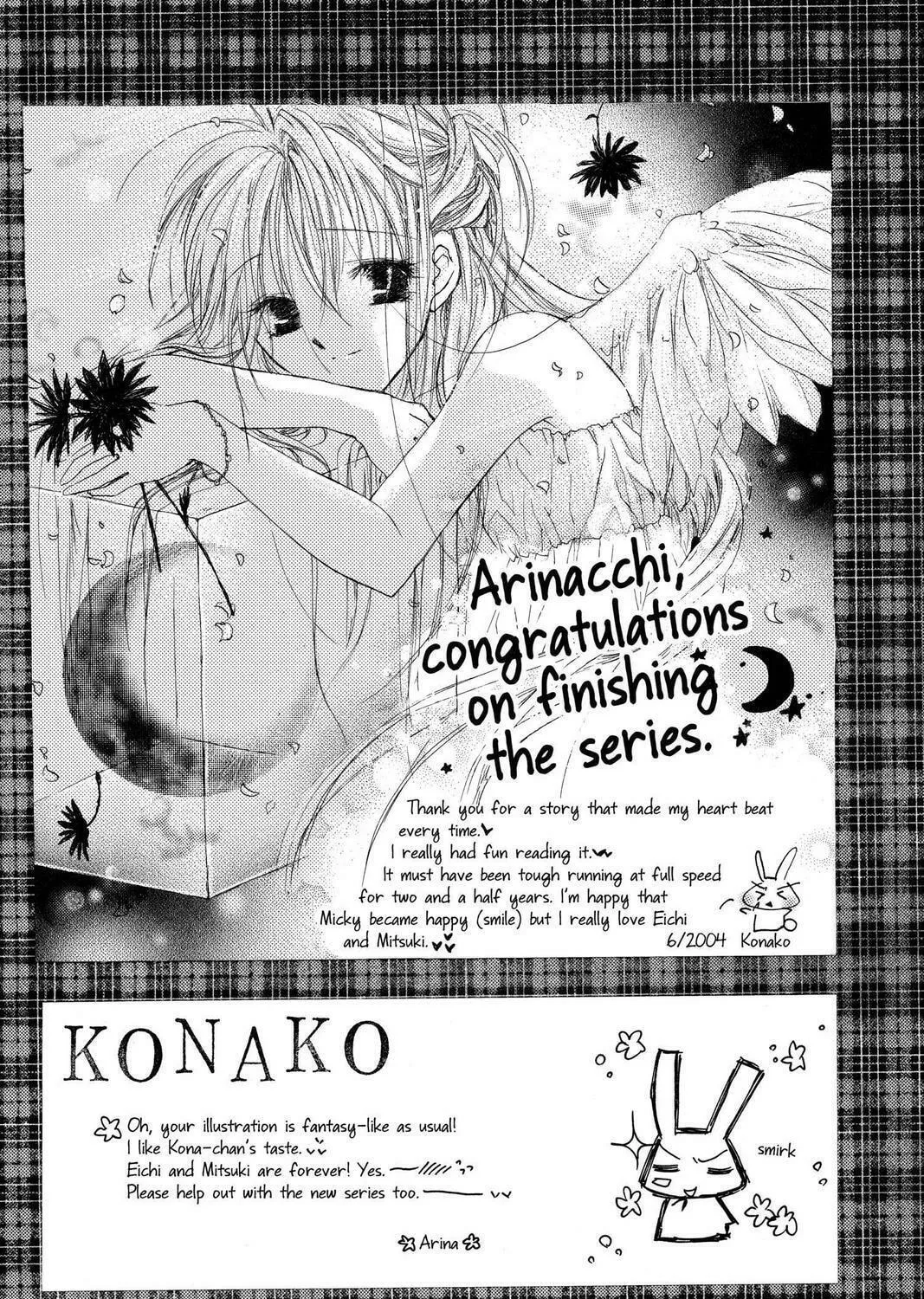 Read Full Moon chapter 30.5 image 70 on Lezhin