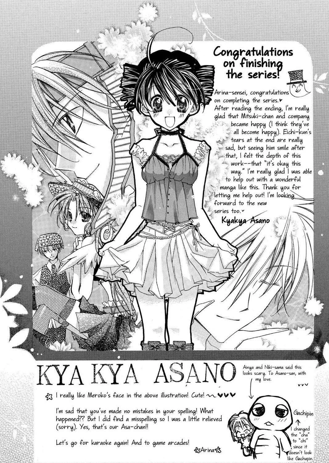 Read Full Moon chapter 30.5 image 72 on Lezhin