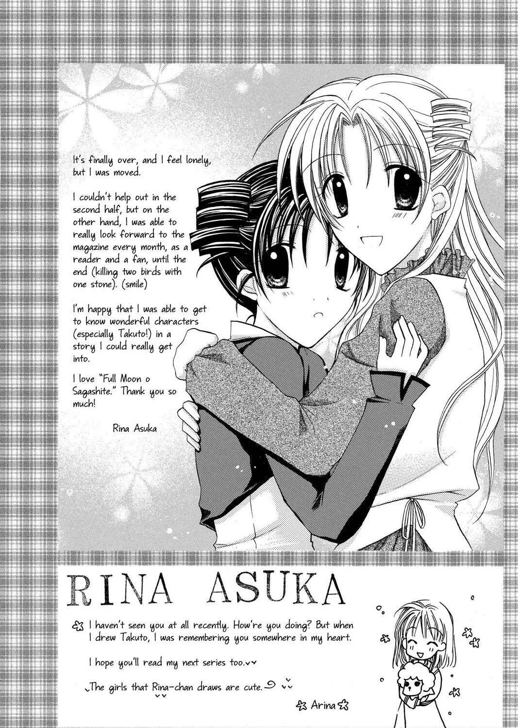 Read Full Moon chapter 30.5 image 80 on Lezhin