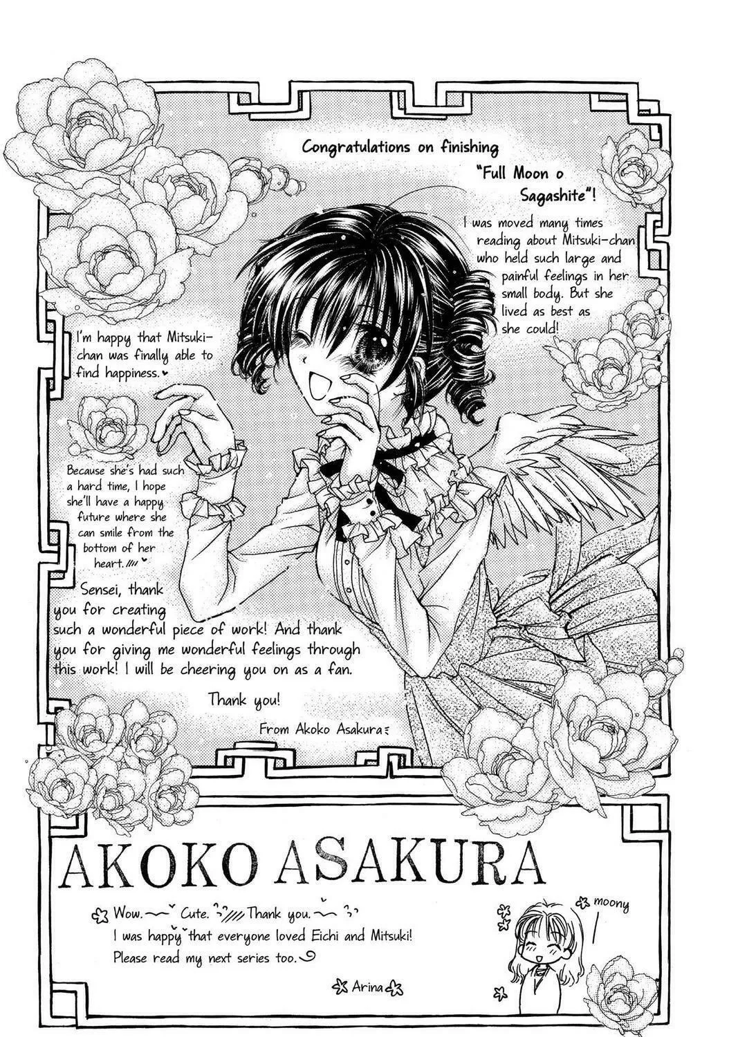 Read Full Moon chapter 30.5 image 82 on Lezhin