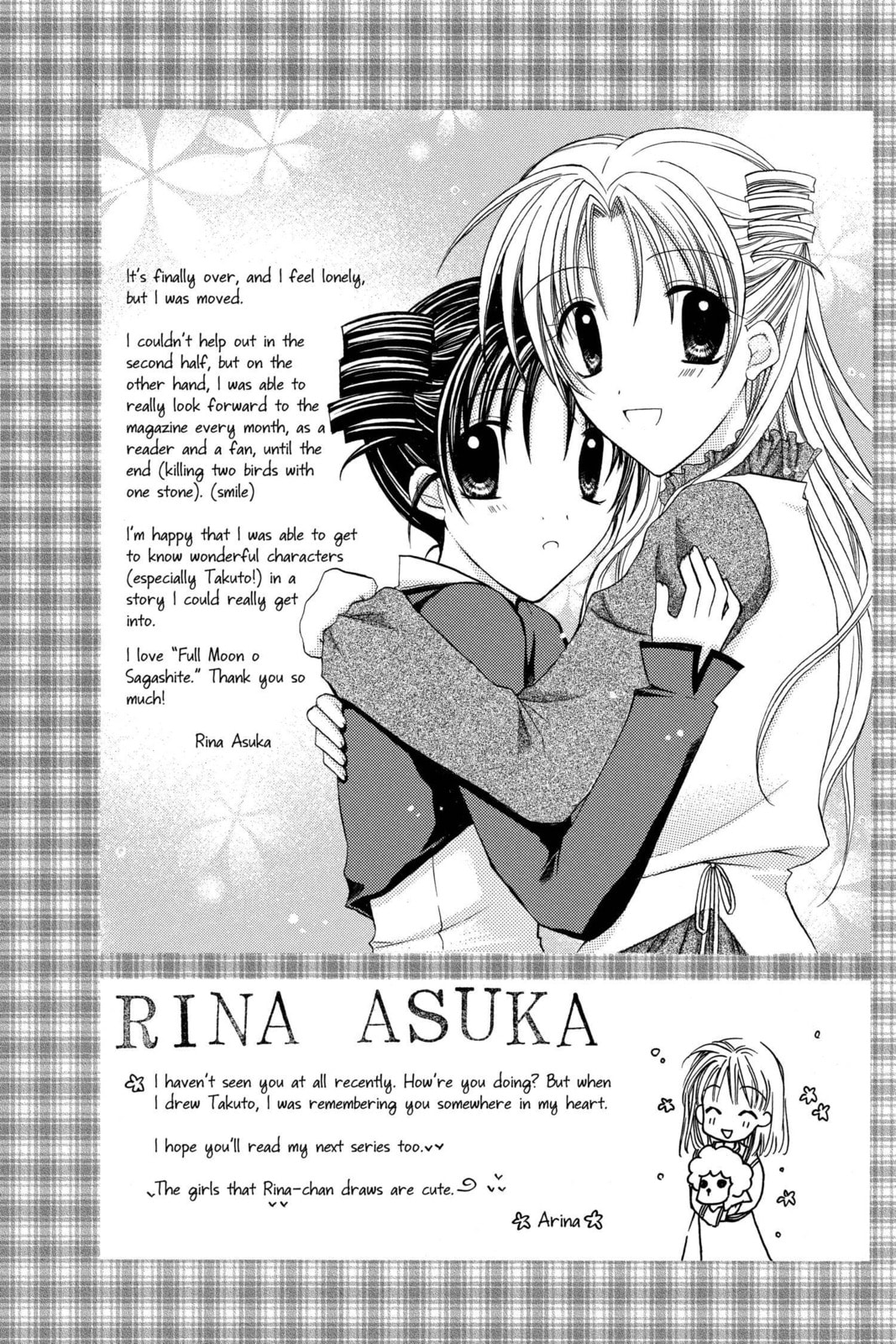 Read Full Moon chapter 30.6 image 10 on Lezhin