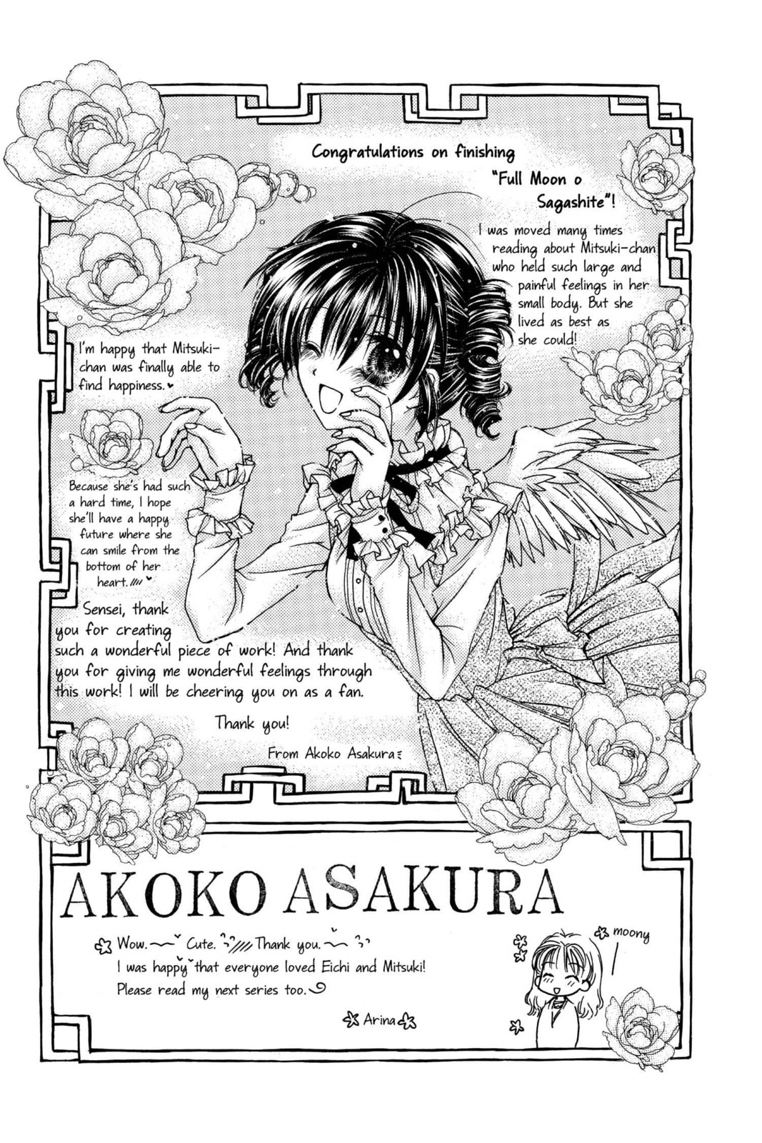 Read Full Moon chapter 30.6 image 11 on Lezhin
