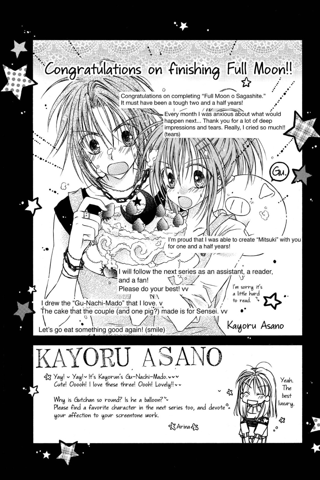 Read Full Moon chapter 30.6 image 4 on Lezhin