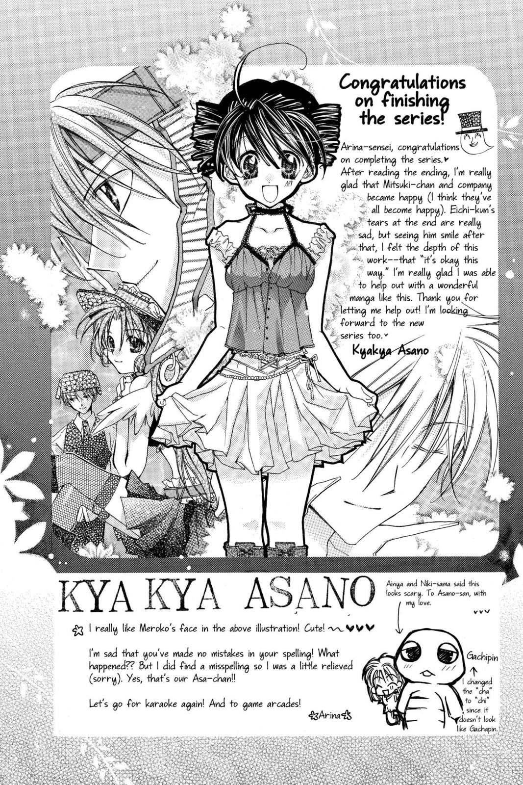 Read Full Moon chapter 30.6 image 6 on Lezhin