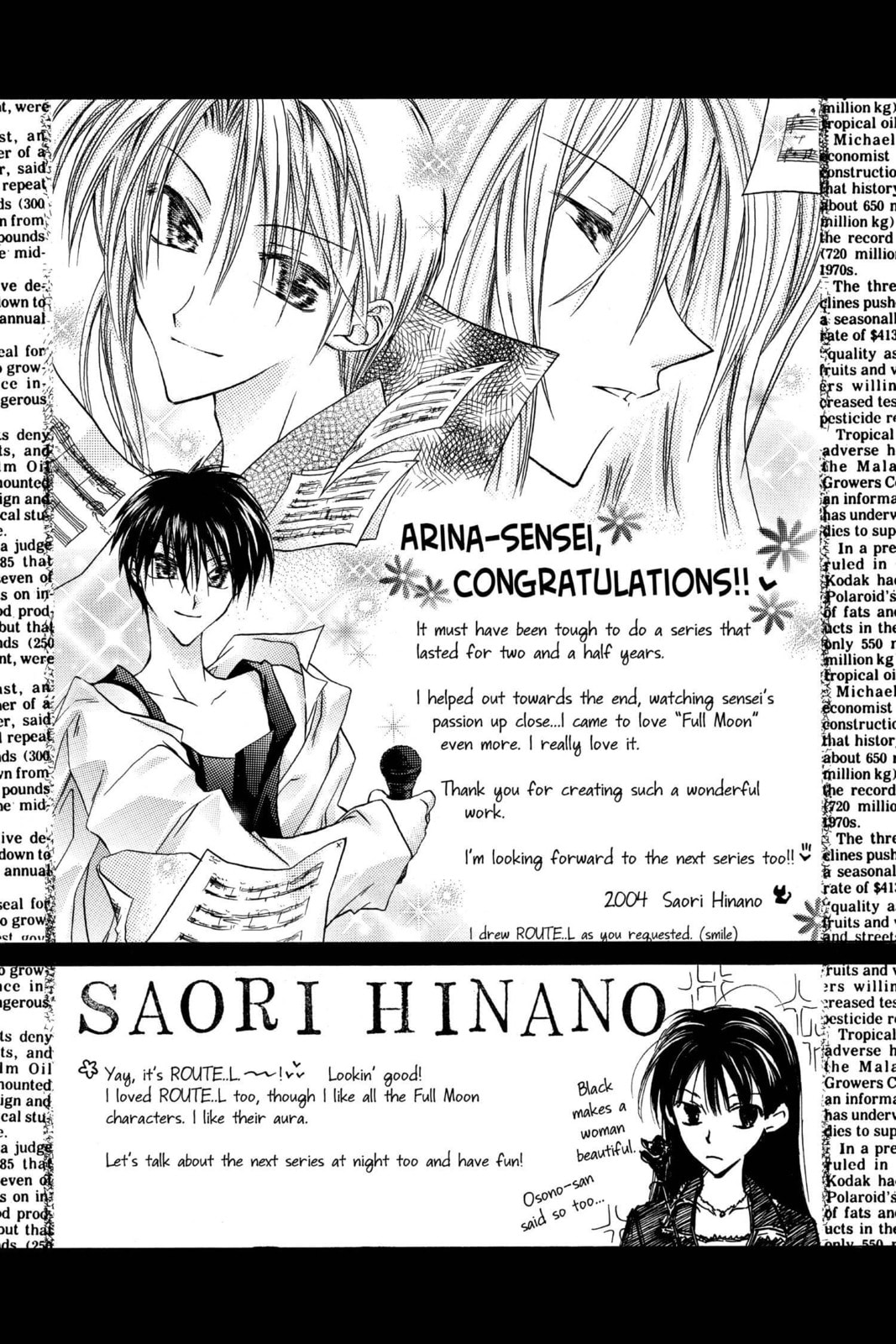 Read Full Moon chapter 30.6 image 7 on Lezhin