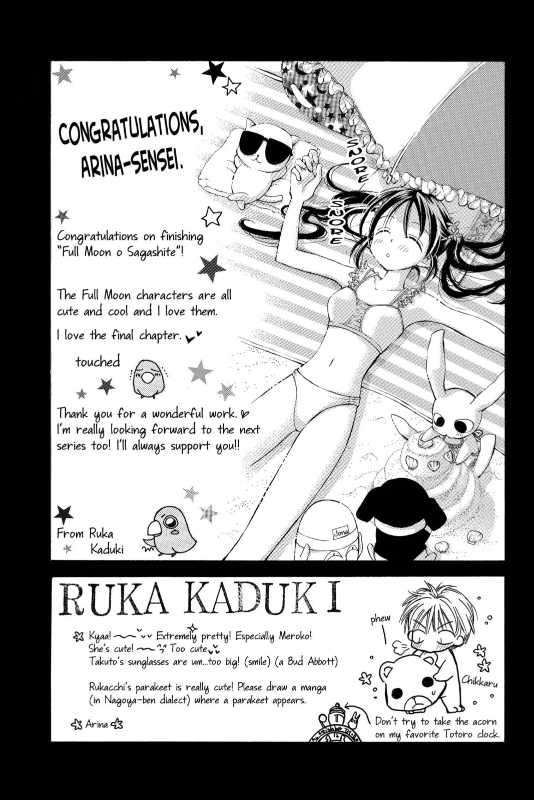Read Full Moon chapter 30.6 image 8 on Lezhin