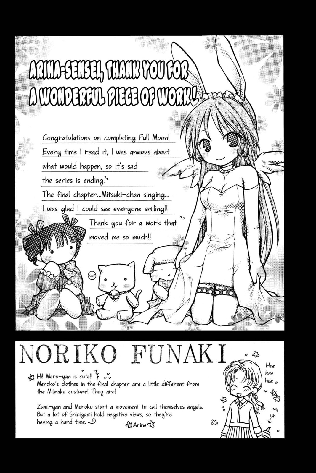 Read Full Moon chapter 30.6 image 9 on Lezhin