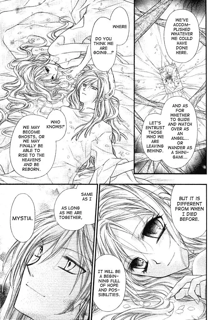 Read Full Moon chapter 30 image 1 on Lezhin