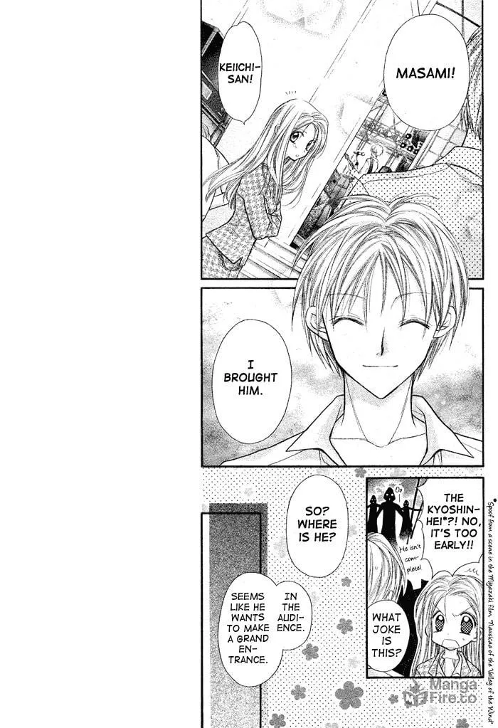 Read Full Moon chapter 30 image 11 on Lezhin