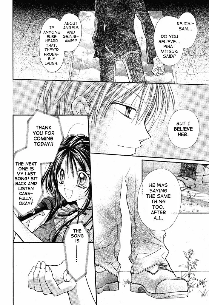Read Full Moon chapter 30 image 12 on Lezhin